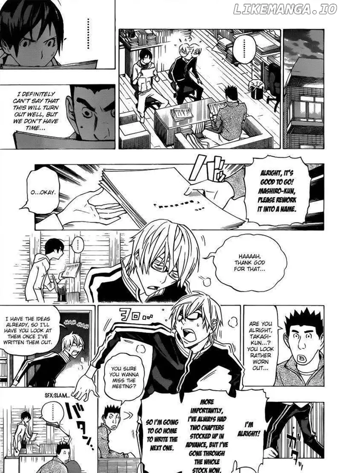 Baku Chapter 132 image 06_optimized